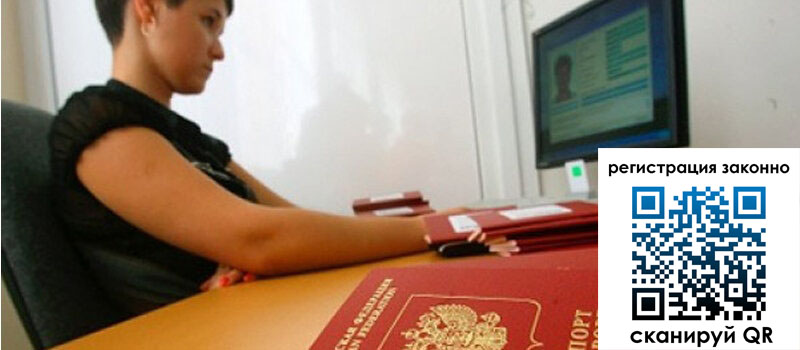 форма 3 в Ульяновске форма 3 в Ульяновске